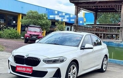 BMW 1 серия, 2021 год, 1 955 000 рублей, 1 фотография