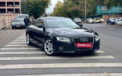 Audi A5, 2008 год, 1 250 000 рублей, 1 фотография
