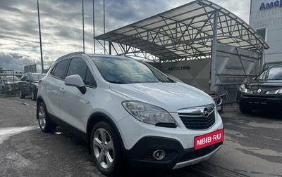 Opel Mokka I, 2013 год, 849 000 рублей, 1 фотография