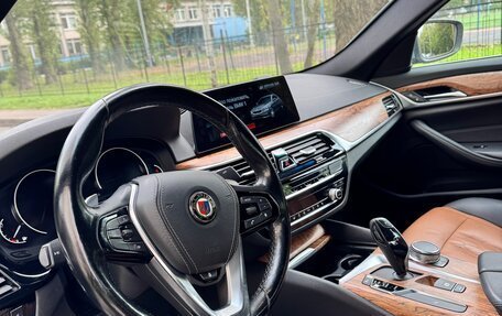 BMW 5 серия, 2018 год, 2 350 000 рублей, 11 фотография