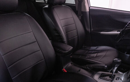 Toyota Corolla, 2008 год, 699 000 рублей, 18 фотография