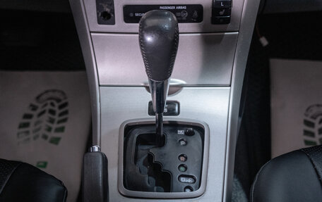 Toyota Corolla, 2008 год, 699 000 рублей, 15 фотография