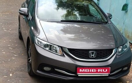Honda Civic IX, 2013 год, 1 380 000 рублей, 7 фотография