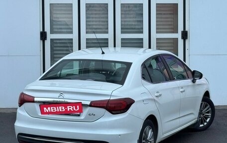 Citroen C4 II рестайлинг, 2017 год, 1 190 000 рублей, 3 фотография