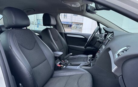 Citroen C4 II рестайлинг, 2017 год, 1 190 000 рублей, 7 фотография