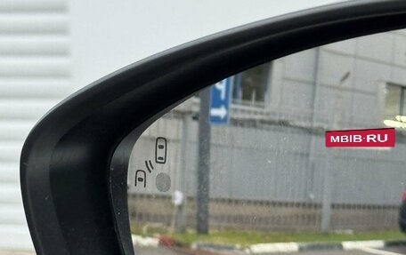 Citroen C4 II рестайлинг, 2017 год, 1 190 000 рублей, 15 фотография