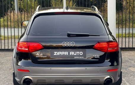 Audi A4 allroad, 2011 год, 1 499 000 рублей, 5 фотография