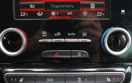 Renault Espace V рестайлинг, 2016 год, 1 590 000 рублей, 22 фотография