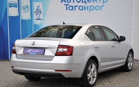 Skoda Octavia, 2017 год, 1 849 000 рублей, 5 фотография