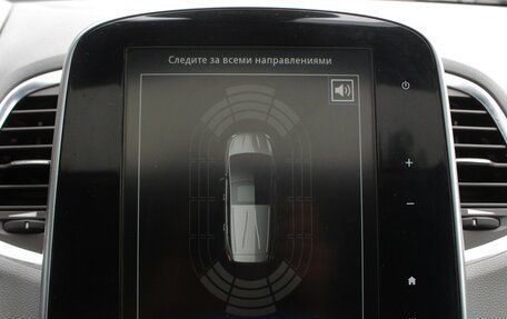 Renault Espace V рестайлинг, 2016 год, 1 590 000 рублей, 28 фотография