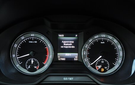 Skoda Octavia, 2017 год, 1 849 000 рублей, 15 фотография