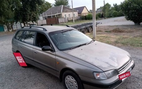 Toyota Caldina, 1994 год, 320 000 рублей, 2 фотография