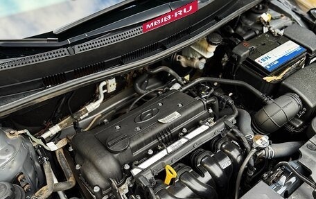 Hyundai Solaris II рестайлинг, 2015 год, 999 999 рублей, 35 фотография