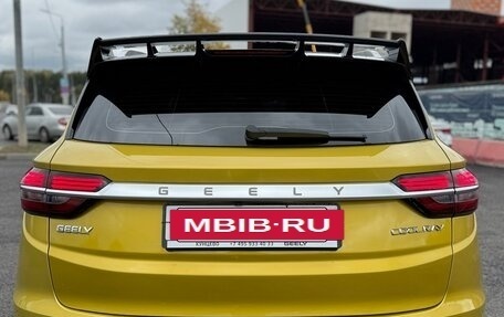 Geely Coolray I, 2022 год, 1 930 000 рублей, 5 фотография