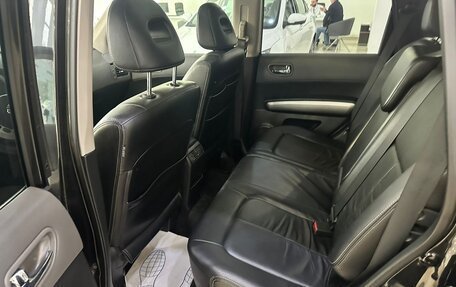 Nissan X-Trail, 2008 год, 829 000 рублей, 11 фотография