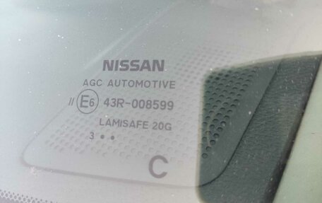 Nissan X-Trail, 2014 год, 1 450 000 рублей, 27 фотография