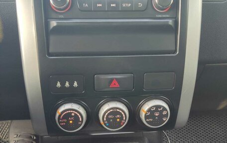 Nissan X-Trail, 2014 год, 1 450 000 рублей, 30 фотография