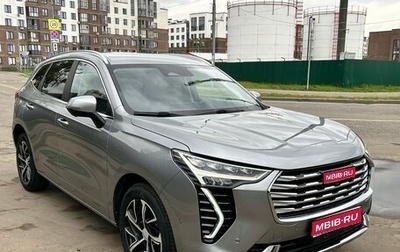 Haval Jolion, 2023 год, 1 950 000 рублей, 1 фотография