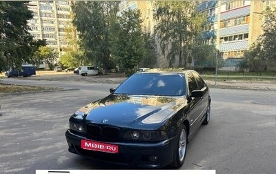 BMW 5 серия, 1999 год, 670 000 рублей, 1 фотография