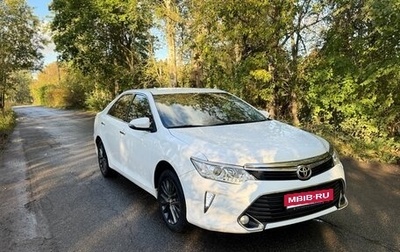 Toyota Camry, 2016 год, 1 930 000 рублей, 1 фотография
