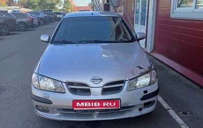 Nissan Almera, 2002 год, 260 000 рублей, 1 фотография