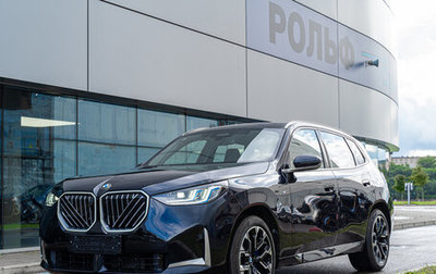 BMW X3, 2025 год, 7 850 000 рублей, 1 фотография