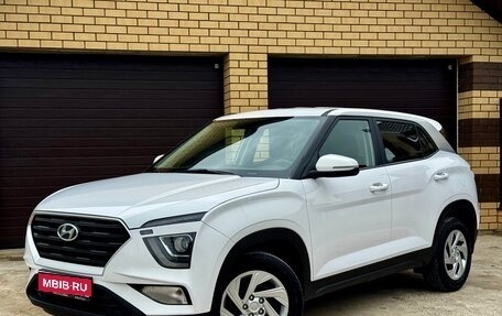 Hyundai Creta, 2021 год, 1 910 000 рублей, 1 фотография