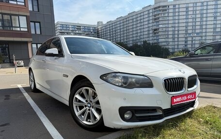 BMW 5 серия, 2016 год, 2 250 000 рублей, 1 фотография