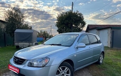 KIA Cerato I, 2005 год, 370 000 рублей, 1 фотография