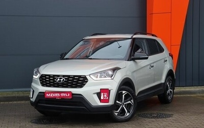 Hyundai Creta I рестайлинг, 2020 год, 2 149 000 рублей, 1 фотография