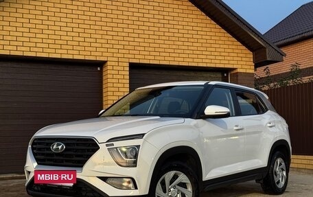 Hyundai Creta, 2021 год, 1 910 000 рублей, 18 фотография