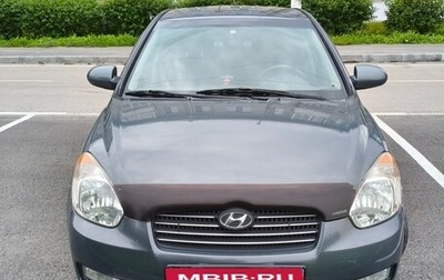 Hyundai Verna II, 2007 год, 380 000 рублей, 1 фотография