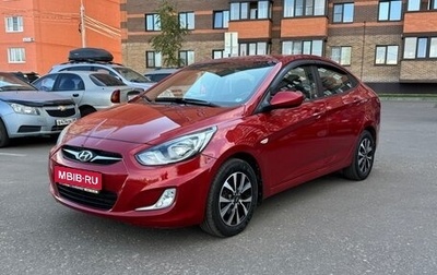 Hyundai Solaris II рестайлинг, 2011 год, 835 000 рублей, 1 фотография
