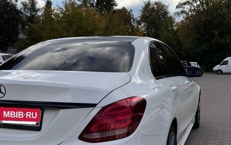 Mercedes-Benz C-Класс, 2017 год, 2 530 000 рублей, 8 фотография