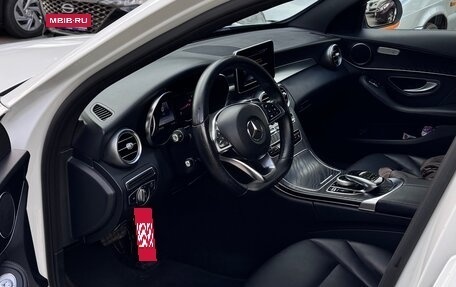 Mercedes-Benz C-Класс, 2017 год, 2 530 000 рублей, 13 фотография