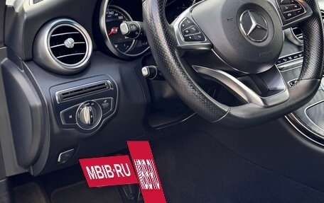 Mercedes-Benz C-Класс, 2017 год, 2 530 000 рублей, 15 фотография