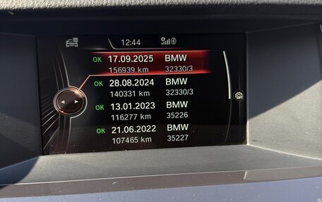 BMW 5 серия, 2016 год, 2 250 000 рублей, 5 фотография