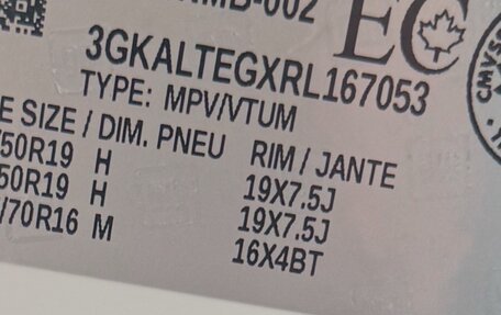 GMC Terrain, 2024 год, 2 400 000 рублей, 18 фотография