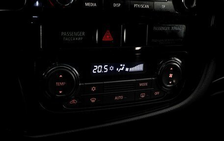 Mitsubishi Outlander III рестайлинг 3, 2014 год, 1 149 000 рублей, 13 фотография