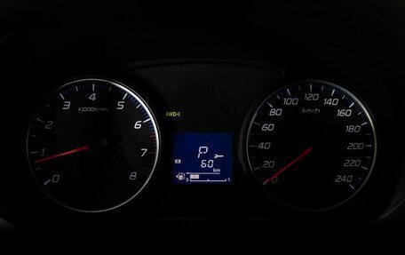 Mitsubishi Outlander III рестайлинг 3, 2014 год, 1 149 000 рублей, 18 фотография