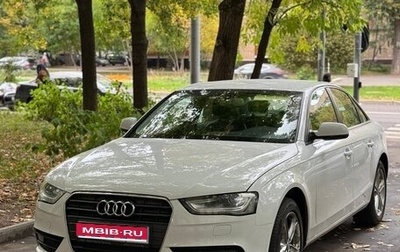 Audi A4, 2015 год, 1 400 000 рублей, 1 фотография