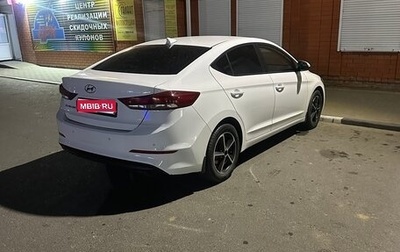 Hyundai Elantra VI рестайлинг, 2018 год, 1 400 000 рублей, 1 фотография