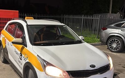KIA Rio IV, 2019 год, 710 000 рублей, 1 фотография