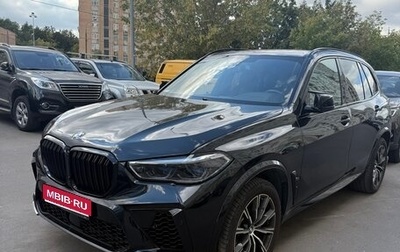 BMW X5, 2021 год, 6 500 000 рублей, 1 фотография