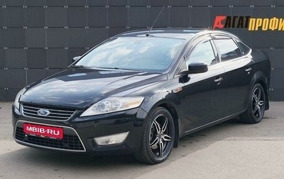 Ford Mondeo IV, 2008 год, 660 000 рублей, 1 фотография