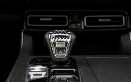 GAC GS8, 2024 год, 2 948 000 рублей, 16 фотография