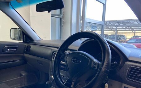 Subaru Forester, 2005 год, 780 000 рублей, 10 фотография