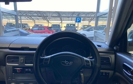 Subaru Forester, 2005 год, 780 000 рублей, 8 фотография