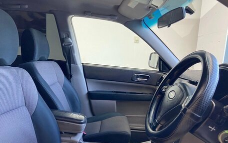 Subaru Forester, 2005 год, 780 000 рублей, 9 фотография