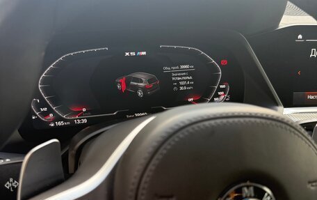 BMW X5, 2021 год, 6 500 000 рублей, 10 фотография